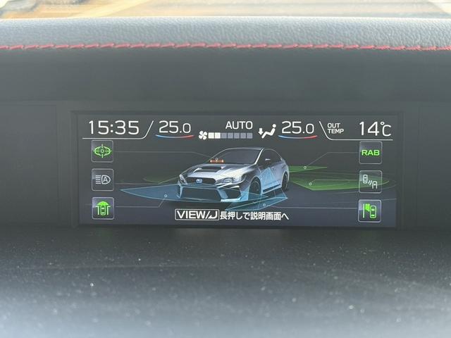 ���Ǝҗl�ւ̔̔��͂��f�肳���Ă��������܂��B�@�Ԍ������ԗ��̏ꍇ�́A�Ԍ����擾�������x�������z�ŕ\�����Ă���܂��B