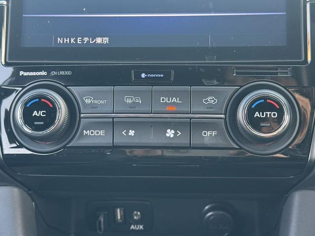 ���Ǝҗl�ւ̔̔��͂��f�肳���Ă��������܂��B�@�Ԍ������ԗ��̏ꍇ�́A�Ԍ����擾�������x�������z�ŕ\�����Ă���܂��B