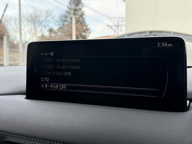 ＣＸ－８ ＸＤ　エクスクルーシブモード　サンルーフ　ＢＯＳＥ　茶革シート　純正１０．２５インチナビ　フルセグ　アラウンドビューモニター　パワーバックドア　快適温冷シート　アダプティブクルーズコントロール　衝突軽減ブレーキ　パドルシフト（58枚目）