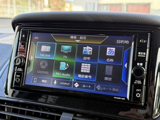 エクリプスクロスＰＨＥＶ Ｇ　禁煙車　純正ナビ　フルセグ　ハーフレザーシート　シートヒーター　パワーシート　アダプティブクルーズコントロール　衝突被害軽減ブレーキ　ステアリングヒーター　パドルシフト　ＡＣ１００Ｖ電源　ＥＴＣ（4枚目）