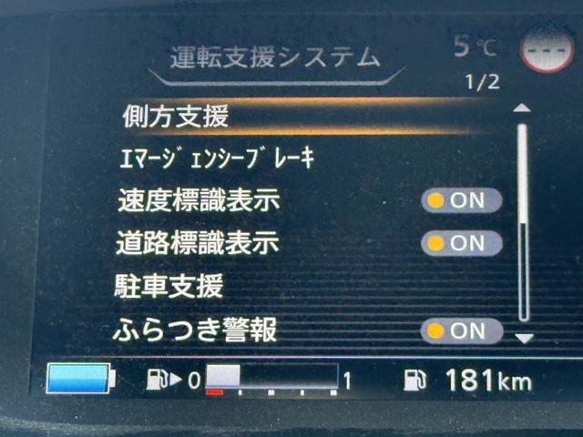 ���Ǝҗl�ւ̔̔��͂��f�肳���Ă��������܂��B�@�Ԍ������ԗ��̏ꍇ�́A�Ԍ����擾�������x�������z�ŕ\�����Ă���܂��B