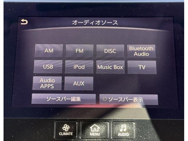 ���Ǝҗl�ւ̔̔��͂��f�肳���Ă��������܂��B�@�Ԍ������ԗ��̏ꍇ�́A�Ԍ����擾�������x�������z�ŕ\�����Ă���܂��B