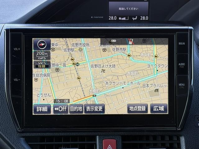 エスクァイア ハイブリッドGi ブラックテーラード 禁煙車 TRDフルエアロ 純正11インチ後席モニター 純正10インチナビ 両側電動スライドドア トヨタセーフティセンスC フルセグ バックカメラ 衝突軽減ブレーキ Bluetooth ビルドインETC(3枚目)