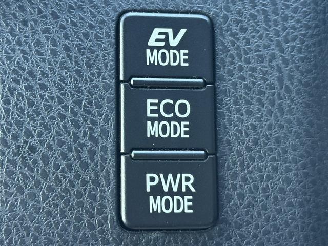 エスクァイア ハイブリッドGi ブラックテーラード 禁煙車 TRDフルエアロ 純正11インチ後席モニター 純正10インチナビ 両側電動スライドドア トヨタセーフティセンスC フルセグ バックカメラ 衝突軽減ブレーキ Bluetooth ビルドインETC(62枚目)