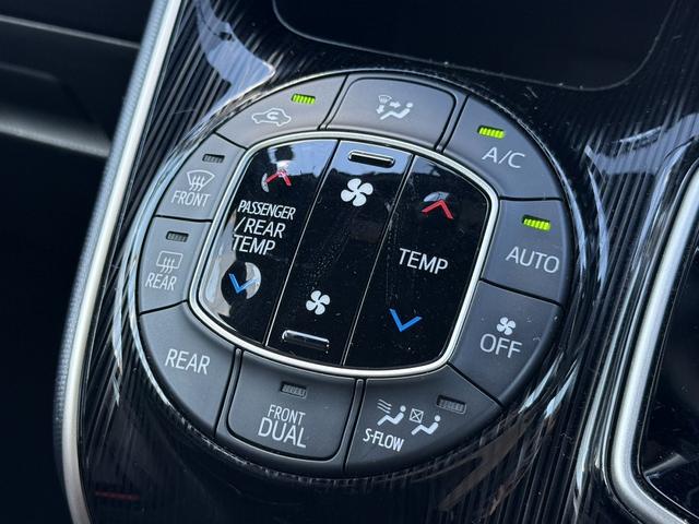 エスクァイア ハイブリッドGi ブラックテーラード 禁煙車 TRDフルエアロ 純正11インチ後席モニター 純正10インチナビ 両側電動スライドドア トヨタセーフティセンスC フルセグ バックカメラ 衝突軽減ブレーキ Bluetooth ビルドインETC(64枚目)