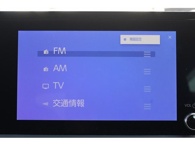 プリウス Ｘ　禁煙車　純正８インチディスプレイオーディオ　バックカメラ　フルセグテレビ　充電用ＵＳＢタイプＣ　レーダークルーズコントロール　ブラインドスポットモニター　ＥＴＣ２．０　オートマチックハイビーム（4枚目）