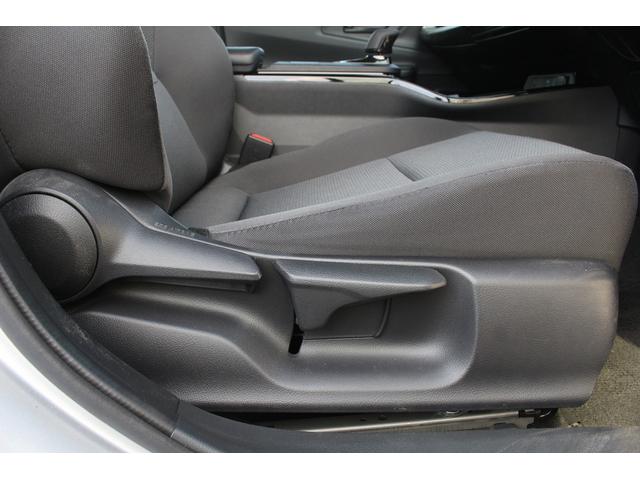 プリウス Ｘ　禁煙車　純正８インチディスプレイオーディオ　バックカメラ　フルセグテレビ　充電用ＵＳＢタイプＣ　レーダークルーズコントロール　ブラインドスポットモニター　ＥＴＣ２．０　オートマチックハイビーム（54枚目）