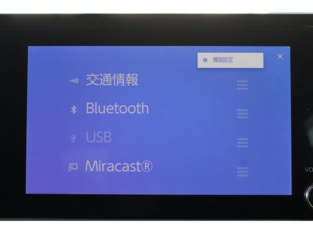 プリウス Ｘ　禁煙車　純正８インチディスプレイオーディオ　バックカメラ　フルセグテレビ　充電用ＵＳＢタイプＣ　レーダークルーズコントロール　ブラインドスポットモニター　ＥＴＣ２．０　オートマチックハイビーム（57枚目）