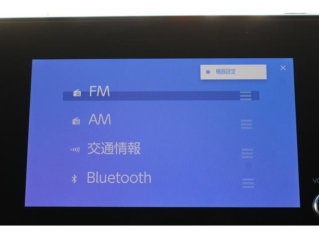 シエンタ ハイブリッドＧ　禁煙車　純正８型ディスプレイオーディオ　バックカメラ　ビルトインＥＴＣ　ブラインドスポットモニター　両側電動スライドドア　衝突軽減ブレーキ　レーダークルーズ　通信用ＵＳＢ端子　オートハイビーム（4枚目）