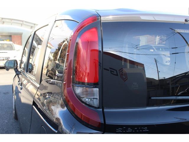 シエンタ ハイブリッドＧ　禁煙車　純正８型ディスプレイオーディオ　バックカメラ　ビルトインＥＴＣ　ブラインドスポットモニター　両側電動スライドドア　衝突軽減ブレーキ　レーダークルーズ　通信用ＵＳＢ端子　オートハイビーム（29枚目）