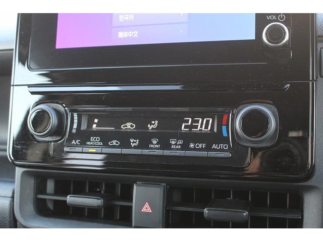 シエンタ ハイブリッドＧ　禁煙車　純正８型ディスプレイオーディオ　バックカメラ　ビルトインＥＴＣ　ブラインドスポットモニター　両側電動スライドドア　衝突軽減ブレーキ　レーダークルーズ　通信用ＵＳＢ端子　オートハイビーム（64枚目）