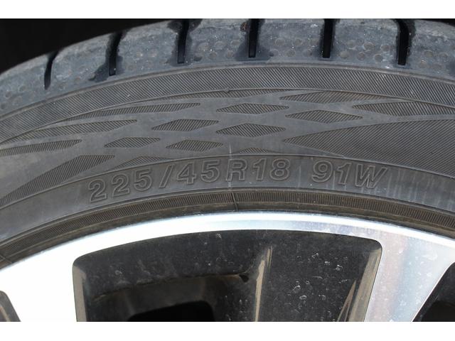 レヴォーグ ＳＴＩスポーツ　ＥＸ　禁煙車　純正１１．６インチナビ　フロントサイドバックカメラ　アイサイトＸ　１２．３インチフル液晶メーター　レーダークルーズ　フルセグ　自動後退機能付パワーシート　赤革シート　シートヒーター　ＥＴＣ（35枚目）