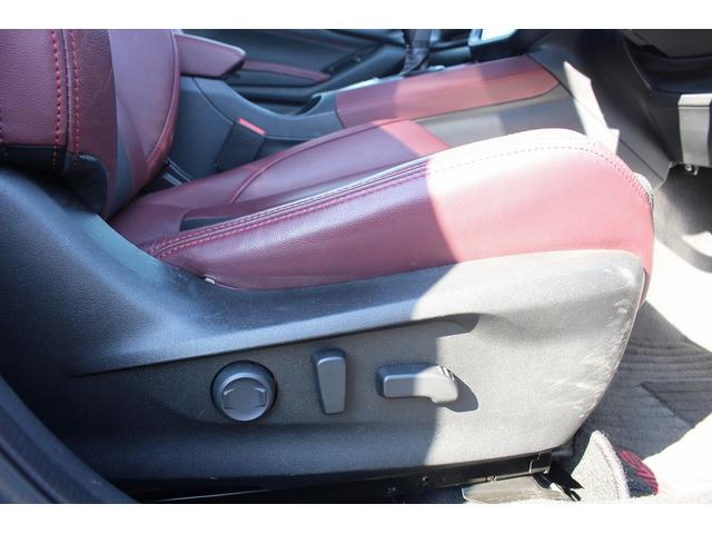 レヴォーグ ＳＴＩスポーツ　ＥＸ　禁煙車　純正１１．６インチナビ　フロントサイドバックカメラ　アイサイトＸ　１２．３インチフル液晶メーター　レーダークルーズ　フルセグ　自動後退機能付パワーシート　赤革シート　シートヒーター　ＥＴＣ（54枚目）