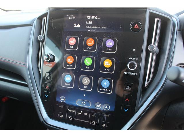 レヴォーグ ＳＴＩスポーツ　ＥＸ　禁煙車　純正１１．６インチナビ　フロントサイドバックカメラ　アイサイトＸ　１２．３インチフル液晶メーター　レーダークルーズ　フルセグ　自動後退機能付パワーシート　赤革シート　シートヒーター　ＥＴＣ（57枚目）