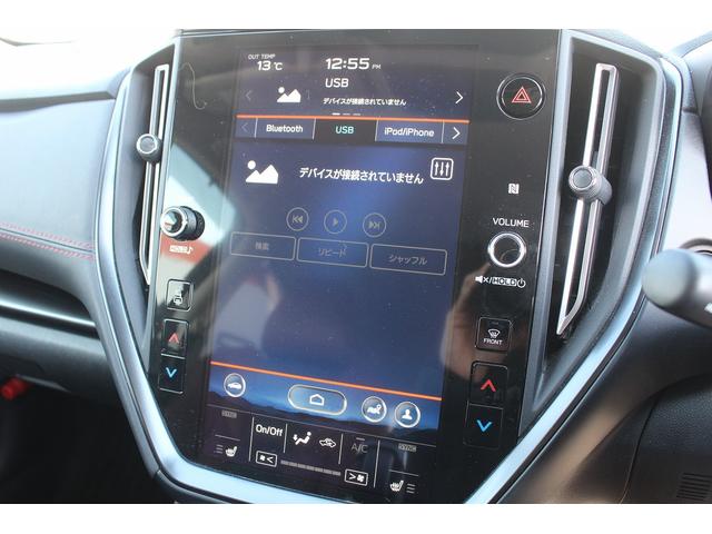 レヴォーグ ＳＴＩスポーツ　ＥＸ　禁煙車　純正１１．６インチナビ　フロントサイドバックカメラ　アイサイトＸ　１２．３インチフル液晶メーター　レーダークルーズ　フルセグ　自動後退機能付パワーシート　赤革シート　シートヒーター　ＥＴＣ（58枚目）