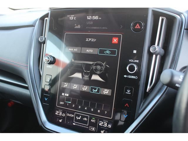 レヴォーグ ＳＴＩスポーツ　ＥＸ　禁煙車　純正１１．６インチナビ　フロントサイドバックカメラ　アイサイトＸ　１２．３インチフル液晶メーター　レーダークルーズ　フルセグ　自動後退機能付パワーシート　赤革シート　シートヒーター　ＥＴＣ（60枚目）