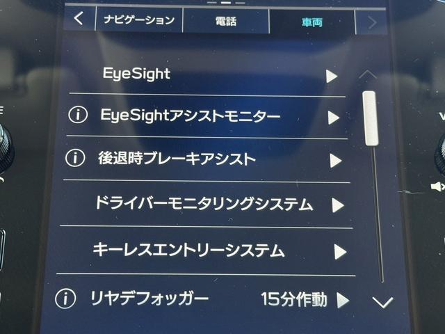 ���Ǝҗl�ւ̔̔��͂��f�肳���Ă��������܂��B�@�Ԍ������ԗ��̏ꍇ�́A�Ԍ����擾�������x�������z�ŕ\�����Ă���܂��B