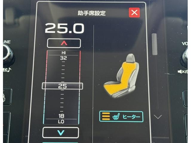 ���Ǝҗl�ւ̔̔��͂��f�肳���Ă��������܂��B�@�Ԍ������ԗ��̏ꍇ�́A�Ԍ����擾�������x�������z�ŕ\�����Ă���܂��B