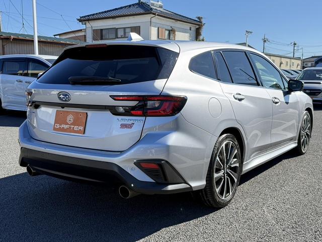 レヴォーグ STIスポーツ EX 禁煙車 純正11.6インチナビ ハーマンカードンサウンドシステム 赤黒革シート 前後シートヒーター ドライブモードセレクト レーダークルーズ フルセグ ETC パワーバックドア 360度カメラ(22枚目)