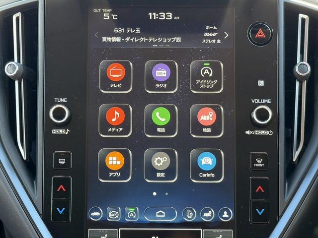 レヴォーグ STIスポーツ EX 禁煙車 純正11.6インチナビ ハーマンカードンサウンドシステム 赤黒革シート 前後シートヒーター ドライブモードセレクト レーダークルーズ フルセグ ETC パワーバックドア 360度カメラ(49枚目)