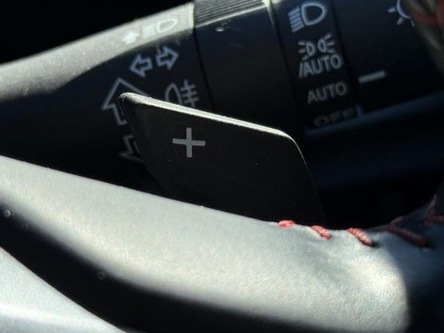 レヴォーグ STIスポーツ EX 禁煙車 純正11.6インチナビ ハーマンカードンサウンドシステム 赤黒革シート 前後シートヒーター ドライブモードセレクト レーダークルーズ フルセグ ETC パワーバックドア 360度カメラ(54枚目)