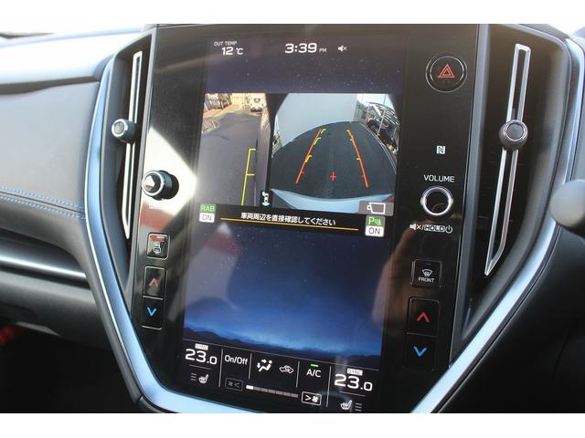 レヴォーグ ＧＴ－Ｈ　ＥＸ　禁煙車　純正１１．６インチナビ　ハンズフリーパワーバックドア　純正ビルトインＥＴＣ２．０　アイサイトＸ　前後シートヒーター　１２．３インチフル液晶メーター　レーダークルーズコントロール　デジタルミラー（4枚目）