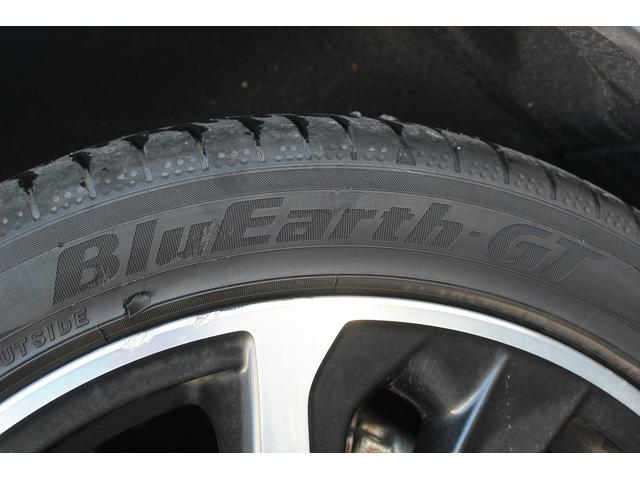 レヴォーグ ＧＴ－Ｈ　ＥＸ　禁煙車　純正１１．６インチナビ　ハンズフリーパワーバックドア　純正ビルトインＥＴＣ２．０　アイサイトＸ　前後シートヒーター　１２．３インチフル液晶メーター　レーダークルーズコントロール　デジタルミラー（35枚目）