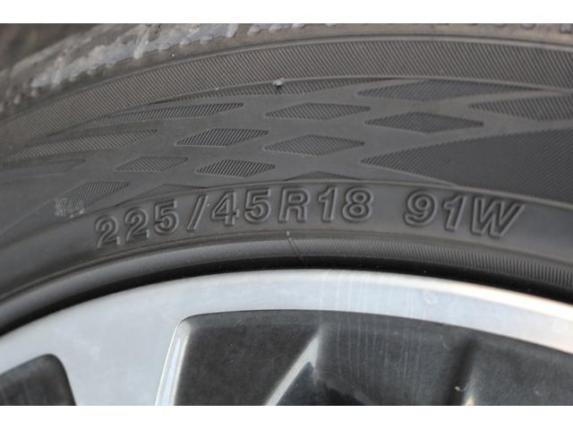 レヴォーグ ＧＴ－Ｈ　ＥＸ　禁煙車　純正１１．６インチナビ　ハンズフリーパワーバックドア　純正ビルトインＥＴＣ２．０　アイサイトＸ　前後シートヒーター　１２．３インチフル液晶メーター　レーダークルーズコントロール　デジタルミラー（36枚目）