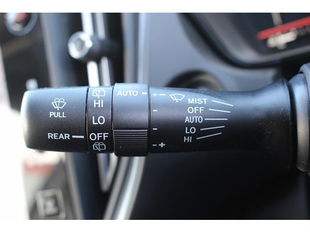 レヴォーグ ＧＴ－Ｈ　ＥＸ　禁煙車　純正１１．６インチナビ　ハンズフリーパワーバックドア　純正ビルトインＥＴＣ２．０　アイサイトＸ　前後シートヒーター　１２．３インチフル液晶メーター　レーダークルーズコントロール　デジタルミラー（55枚目）