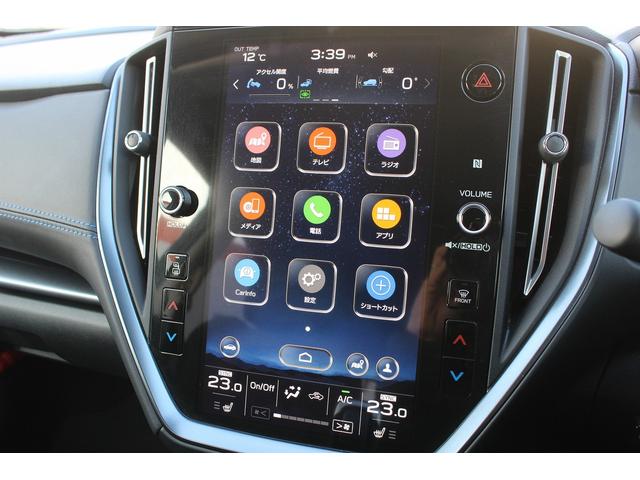 レヴォーグ ＧＴ－Ｈ　ＥＸ　禁煙車　純正１１．６インチナビ　ハンズフリーパワーバックドア　純正ビルトインＥＴＣ２．０　アイサイトＸ　前後シートヒーター　１２．３インチフル液晶メーター　レーダークルーズコントロール　デジタルミラー（60枚目）