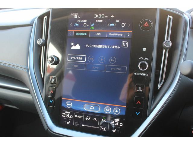 レヴォーグ ＧＴ－Ｈ　ＥＸ　禁煙車　純正１１．６インチナビ　ハンズフリーパワーバックドア　純正ビルトインＥＴＣ２．０　アイサイトＸ　前後シートヒーター　１２．３インチフル液晶メーター　レーダークルーズコントロール　デジタルミラー（61枚目）