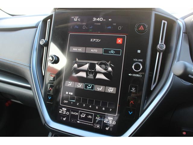 レヴォーグ ＧＴ－Ｈ　ＥＸ　禁煙車　純正１１．６インチナビ　ハンズフリーパワーバックドア　純正ビルトインＥＴＣ２．０　アイサイトＸ　前後シートヒーター　１２．３インチフル液晶メーター　レーダークルーズコントロール　デジタルミラー（65枚目）