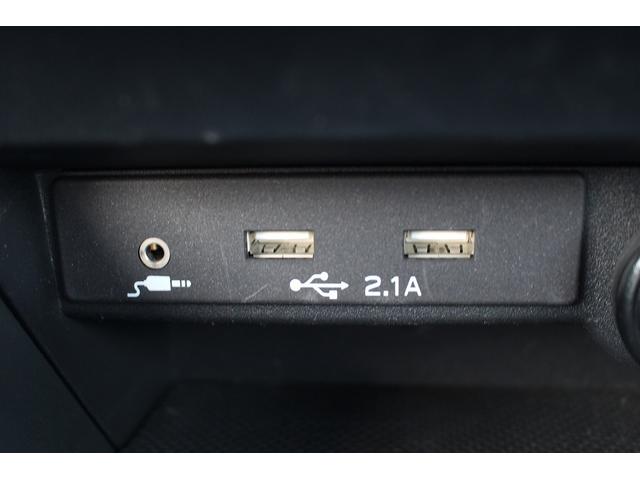 レヴォーグ ＧＴ－Ｈ　ＥＸ　禁煙車　純正１１．６インチナビ　ハンズフリーパワーバックドア　純正ビルトインＥＴＣ２．０　アイサイトＸ　前後シートヒーター　１２．３インチフル液晶メーター　レーダークルーズコントロール　デジタルミラー（67枚目）