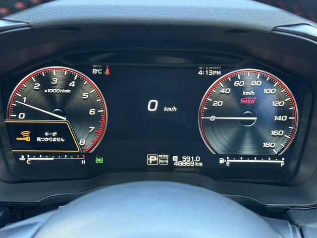 レヴォーグ ＳＴＩスポーツ　ＥＸ　禁煙車　ハーマンカードンサウンドシステム　３６０度カメラ　純正１１．６インチナビ　赤黒革シート　前後シートヒーター　ドライブモードセレクト　ハンズフリーパワーバックドア　１２．３インチフル液晶メーター（53枚目）