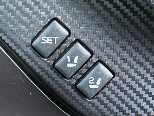 レヴォーグ ＳＴＩスポーツ　ＥＸ　禁煙車　ハーマンカードンサウンドシステム　３６０度カメラ　純正１１．６インチナビ　赤黒革シート　前後シートヒーター　ドライブモードセレクト　ハンズフリーパワーバックドア　１２．３インチフル液晶メーター（56枚目）