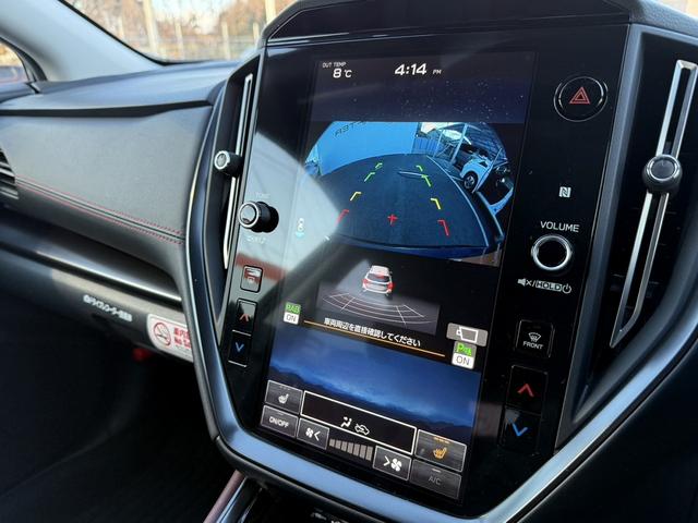 レヴォーグ ＳＴＩスポーツ　ＥＸ　禁煙車　ハーマンカードンサウンドシステム　３６０度カメラ　純正１１．６インチナビ　赤黒革シート　前後シートヒーター　ドライブモードセレクト　ハンズフリーパワーバックドア　１２．３インチフル液晶メーター（63枚目）