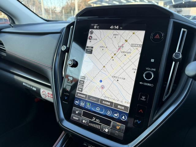 レヴォーグ ＳＴＩスポーツ　ＥＸ　禁煙車　ハーマンカードンサウンドシステム　３６０度カメラ　純正１１．６インチナビ　赤黒革シート　前後シートヒーター　ドライブモードセレクト　ハンズフリーパワーバックドア　１２．３インチフル液晶メーター（64枚目）