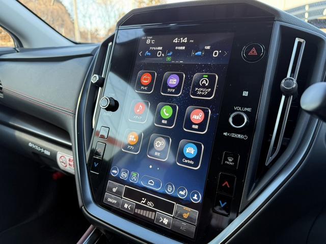 レヴォーグ ＳＴＩスポーツ　ＥＸ　禁煙車　ハーマンカードンサウンドシステム　３６０度カメラ　純正１１．６インチナビ　赤黒革シート　前後シートヒーター　ドライブモードセレクト　ハンズフリーパワーバックドア　１２．３インチフル液晶メーター（65枚目）