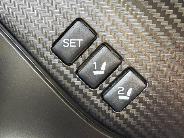 レヴォーグ ＳＴＩスポーツ　ＥＸ　禁煙車　赤革シート　純正１１．６インチナビ　フルセグ　バックサイドカメラ　パワーバックドア　アイサイトＸ　アダプティブクルーズ　シートヒーター　メモリ機能付パワーシート　パドルシフト　ＥＴＣ（55枚目）