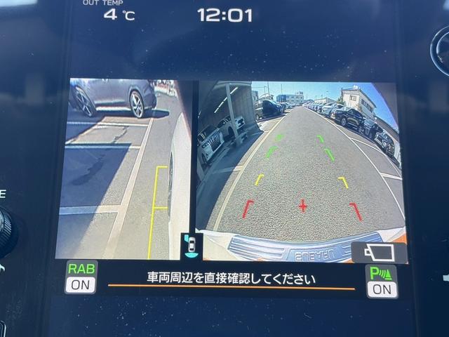 レヴォーグ ＳＴＩスポーツ　ＥＸ　禁煙車　純正１１．６インチナビ　黒革シート　フルセグ　フロント・サイド・バックカメラ　アイサイトＸ　アダプティブクルーズコントロール　パワーシート　シートヒーター　ＥＴＣ　電動リアゲート　ＬＥＤ（5枚目）