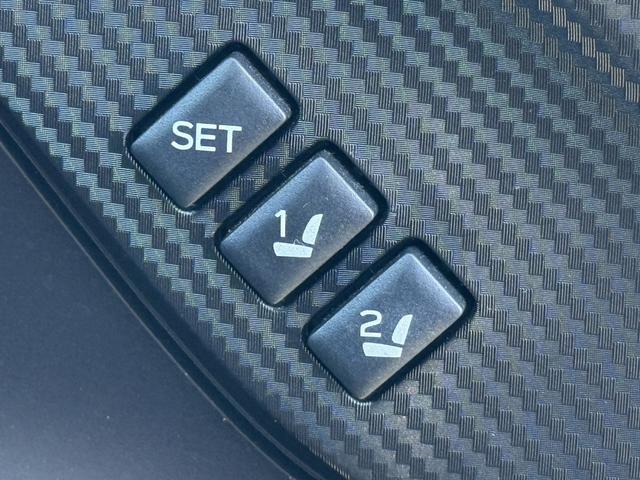 レヴォーグ ＳＴＩスポーツ　ＥＸ　禁煙車　純正１１．６インチナビ　黒革シート　フルセグ　フロント・サイド・バックカメラ　アイサイトＸ　アダプティブクルーズコントロール　パワーシート　シートヒーター　ＥＴＣ　電動リアゲート　ＬＥＤ（57枚目）