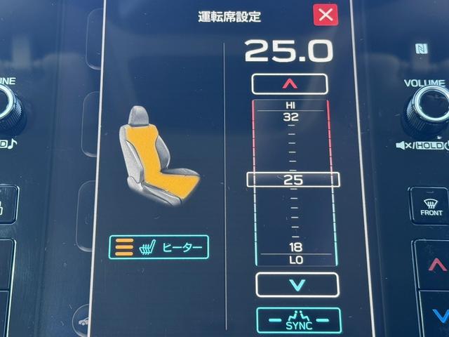 レヴォーグ ＳＴＩスポーツ　ＥＸ　禁煙車　純正１１．６インチナビ　黒革シート　フルセグ　フロント・サイド・バックカメラ　アイサイトＸ　アダプティブクルーズコントロール　パワーシート　シートヒーター　ＥＴＣ　電動リアゲート　ＬＥＤ（60枚目）