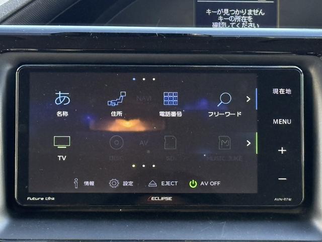 ��D�]�̃{�f�B�R�[�e�B���O�u�n�C���[�X�R�[�g�v�����[�Ԃ܂łɎ{�H�\�B�J���݂�����Ȃǒ��ÎԂ�����ƒ��߂Ă��܂��񂩁H�s�J�s�J�̏�Ԃł����o�����������܂��B