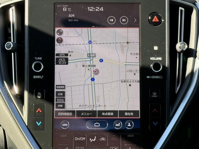 レヴォーグ ＧＴ－Ｈ　ＥＸ　禁煙車　純正１１．６インチナビ　フルセグ　フロント・サイド・バックカメラ　スマートリアビューミラー　アイサイトＸ　パワーシート　アダプティブクルーズコントロール　電動リアゲート　シートヒーター　ＥＴＣ（3枚目）