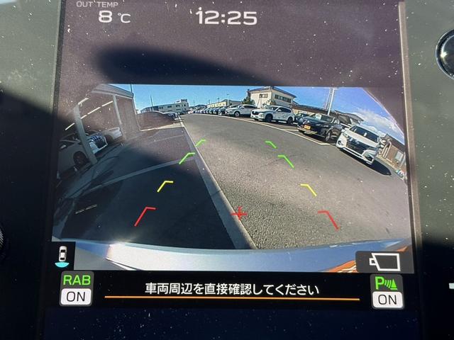 レヴォーグ ＧＴ－Ｈ　ＥＸ　禁煙車　純正１１．６インチナビ　フルセグ　フロント・サイド・バックカメラ　スマートリアビューミラー　アイサイトＸ　パワーシート　アダプティブクルーズコントロール　電動リアゲート　シートヒーター　ＥＴＣ（4枚目）