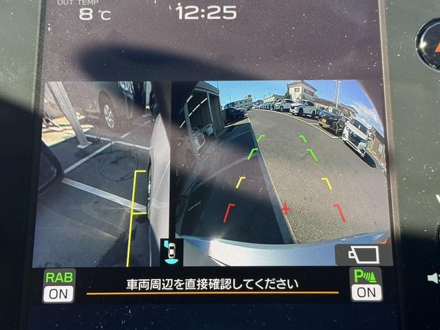 レヴォーグ ＧＴ－Ｈ　ＥＸ　禁煙車　純正１１．６インチナビ　フルセグ　フロント・サイド・バックカメラ　スマートリアビューミラー　アイサイトＸ　パワーシート　アダプティブクルーズコントロール　電動リアゲート　シートヒーター　ＥＴＣ（5枚目）