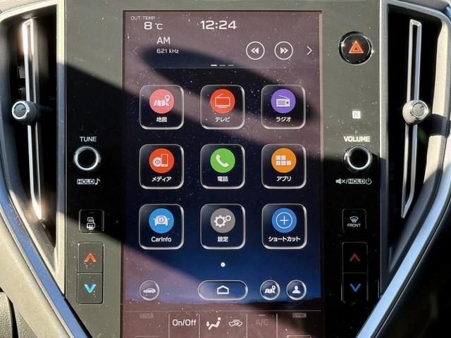 レヴォーグ ＧＴ－Ｈ　ＥＸ　禁煙車　純正１１．６インチナビ　フルセグ　フロント・サイド・バックカメラ　スマートリアビューミラー　アイサイトＸ　パワーシート　アダプティブクルーズコントロール　電動リアゲート　シートヒーター　ＥＴＣ（6枚目）