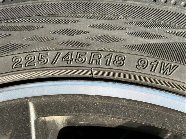 レヴォーグ ＧＴ－Ｈ　ＥＸ　禁煙車　純正１１．６インチナビ　フルセグ　フロント・サイド・バックカメラ　スマートリアビューミラー　アイサイトＸ　パワーシート　アダプティブクルーズコントロール　電動リアゲート　シートヒーター　ＥＴＣ（36枚目）