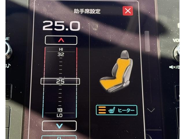 レヴォーグ ＧＴ－Ｈ　ＥＸ　禁煙車　純正１１．６インチナビ　フルセグ　フロント・サイド・バックカメラ　スマートリアビューミラー　アイサイトＸ　パワーシート　アダプティブクルーズコントロール　電動リアゲート　シートヒーター　ＥＴＣ（63枚目）