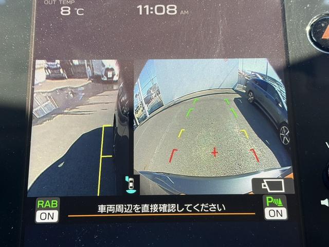 レヴォーグ ＧＴ－Ｈ　ＥＸ　禁煙車　純正１１．６インチナビ　フルセグ　フロント・サイド・バックカメラ　アイサイトＸ　パワーシート　シートヒーター　アダプティブクルーズコントロール　電動リアゲート　シートヒーター　ＥＴＣ　ＬＥＤ（5枚目）